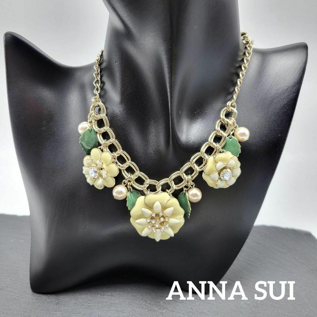 【極美品】ANNA SUI ネックレス フラワー リーフ クリーム ゴールド | フリマアプリ ラクマ