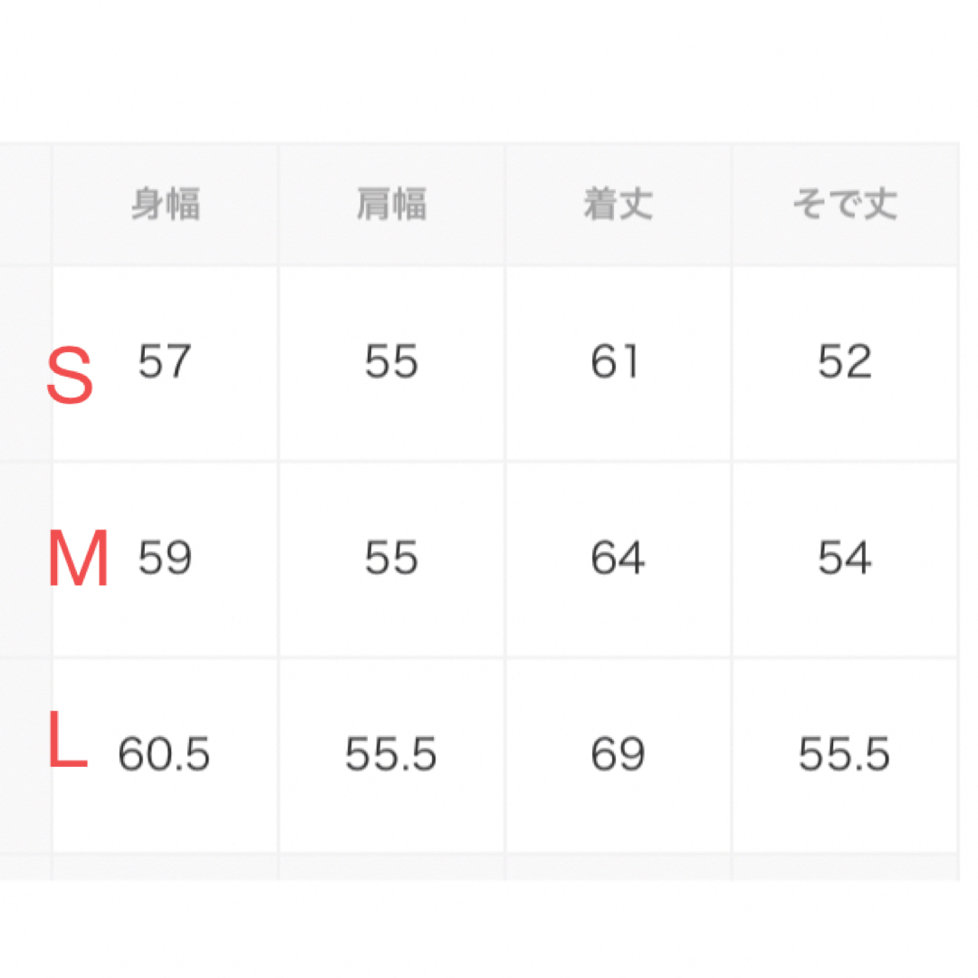 お値下げ！新品、未使用、フィスノーカラージャケットレディースサイズ