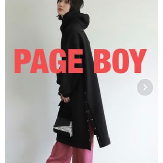 ページボーイ(PAGEBOY)のお値下げ★美品★ページボーイ　スウェットカジュアルワンピース(ロングワンピース/マキシワンピース)