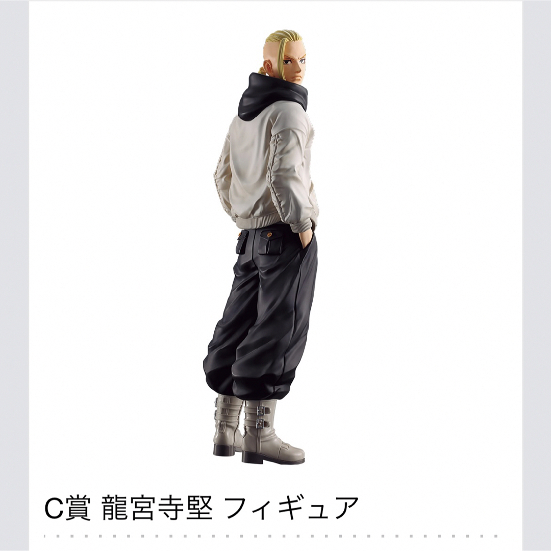 新品未開封品】一番くじ 東京リベンジャーズ 聖夜決戦編 フィギュア