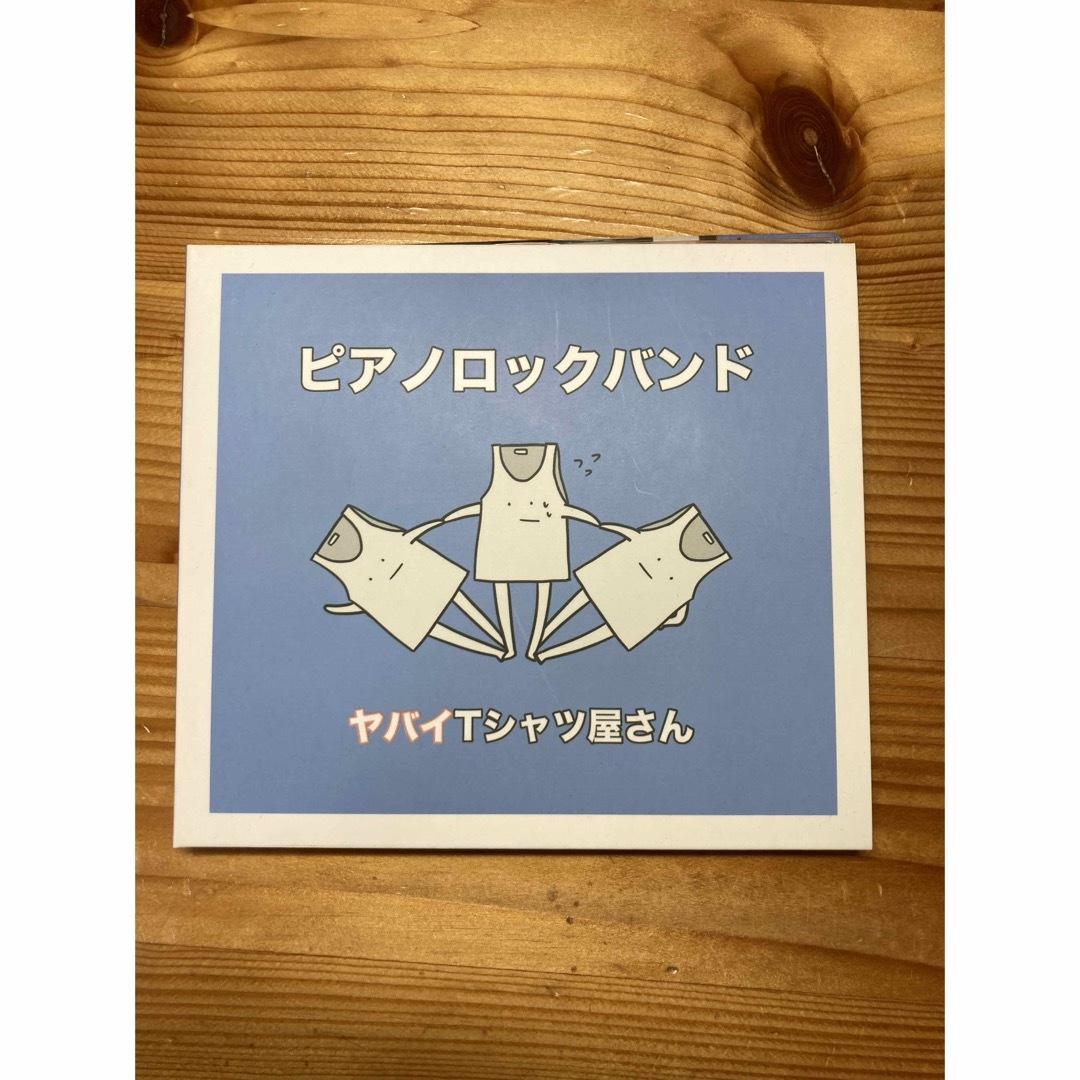 ケチャップ様専用 | フリマアプリ ラクマ
