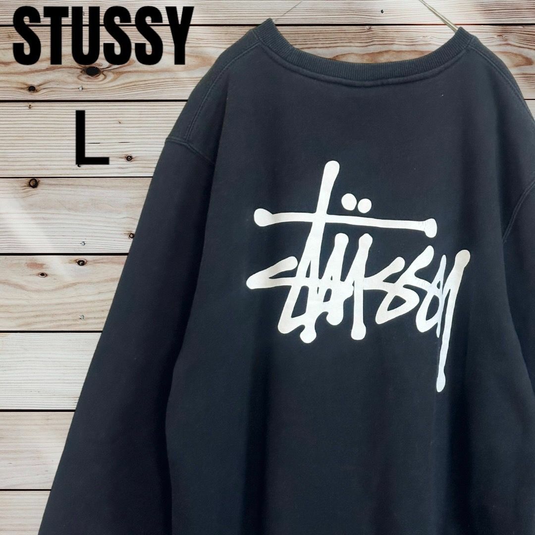 人気】stussy ステューシー☆ビッグロゴ スウェット 黒 XL-