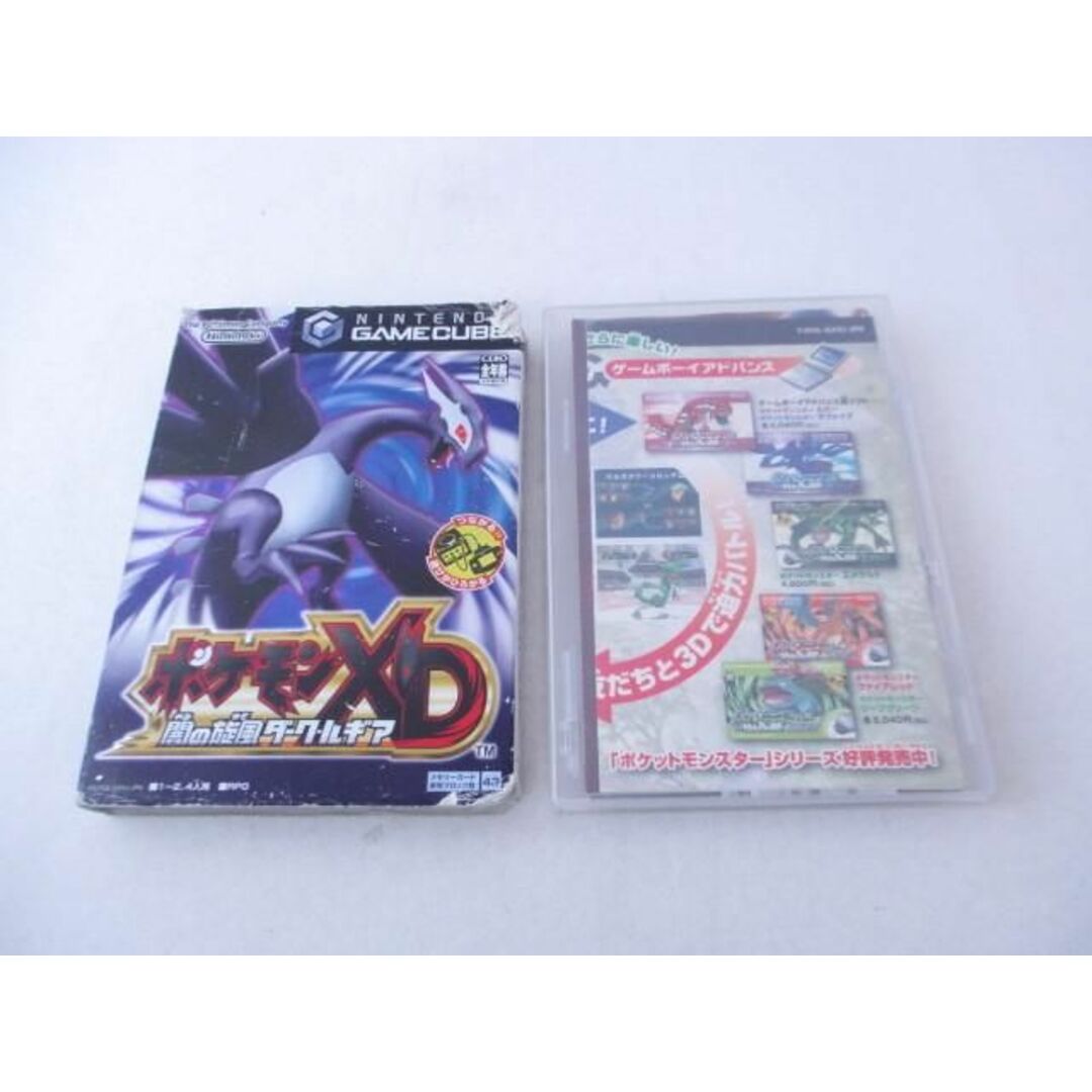 中古品 GC ゲームキューブ ソフト ポケモンXD 闇の旋風 中古品 GC ゲームキューブ ソフト ポケモンXD 闇の旋風