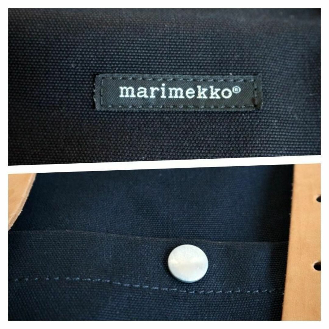 【美品】Marimekko EPPU リュック A4収納可 ブラック　二層式