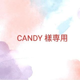 エチュードハウス(ETUDE HOUSE)のCANDY 様専用(アイブロウペンシル)