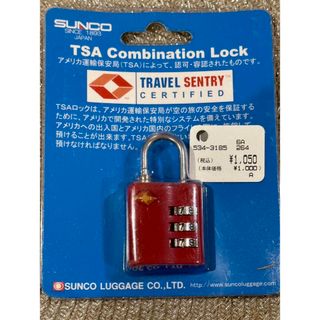 TSAロック 南京錠 アメリカ旅行用などに(旅行用品)