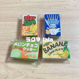 サカモト アミューズメント 景品 箱入り お菓子消しゴム 消しゴム(消しゴム/修正テープ)