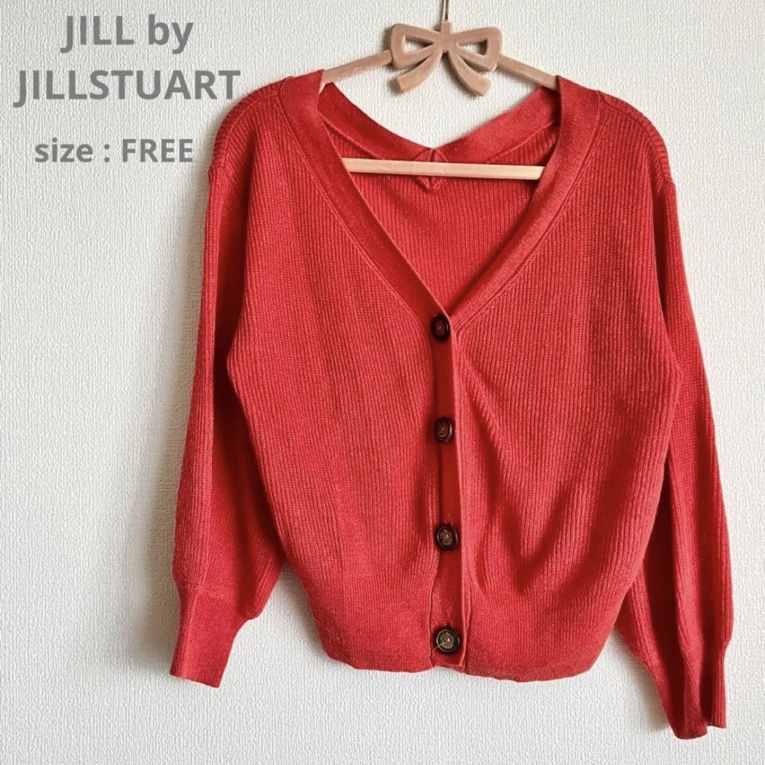 JILL by JILLSTUART(ジルバイジルスチュアート)のjillbyjillstuart ジルバイジルスチュアート　カーディガン レディースのトップス(カーディガン)の商品写真