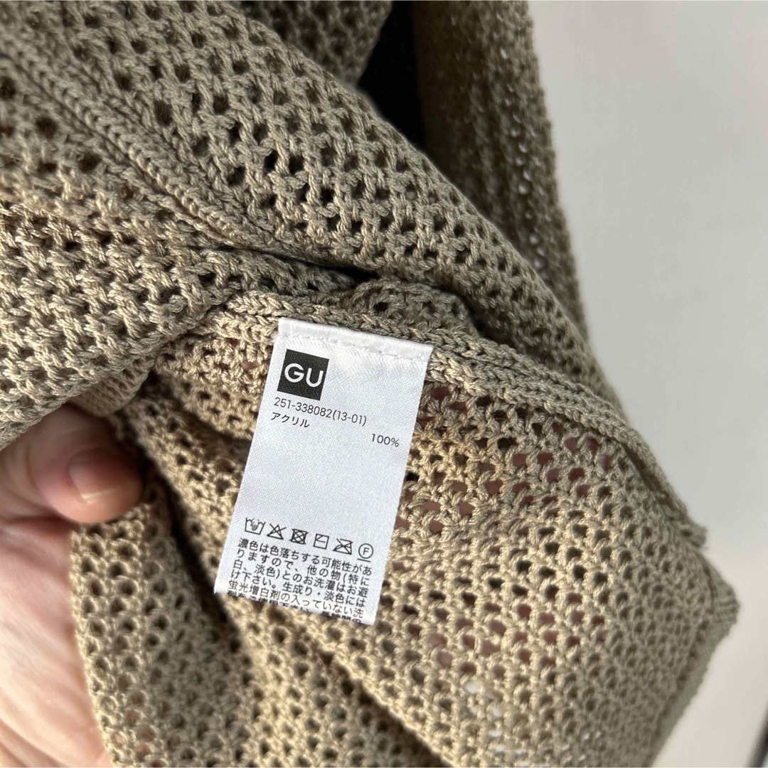 GU(ジーユー)の【GU】Mサイズ  透かし編み ニット 後ろリボン レディースのトップス(ニット/セーター)の商品写真