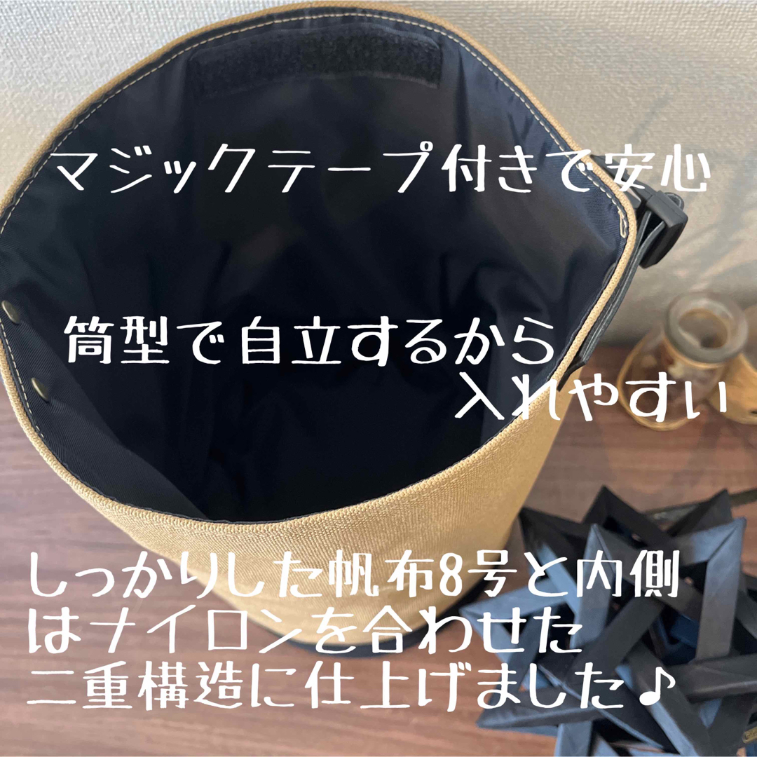 即購入OKコロニスタCOLONISTA CONPE10ランタンシェード用ケース 即購入OKコロニスタCOLONISTA CONPE10ランタンシェード用ケース