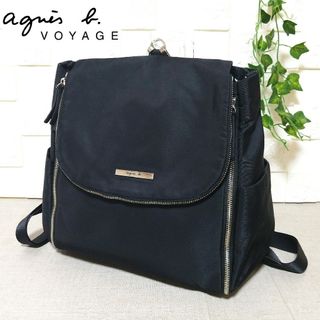 アニエスベー(agnes b.)の【美品】アニエスベー ボヤージュ ショルダーバッグ 2way リュック(ショルダーバッグ)