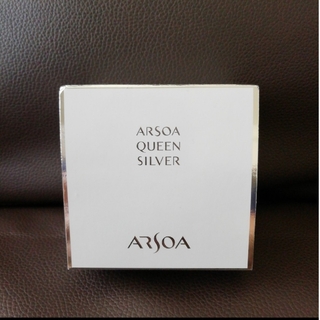 アルソア(ARSOA)のアルソア　クイーンシルバーケース　石鹸ケース　135g用×2(洗顔料)