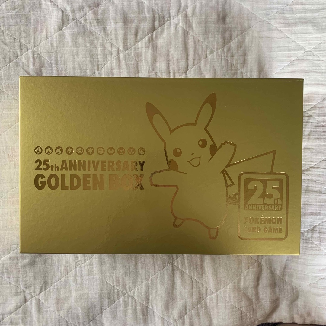 25th ANNIVERSARY GOLDEN BOXピカチュウ  デッキ以外