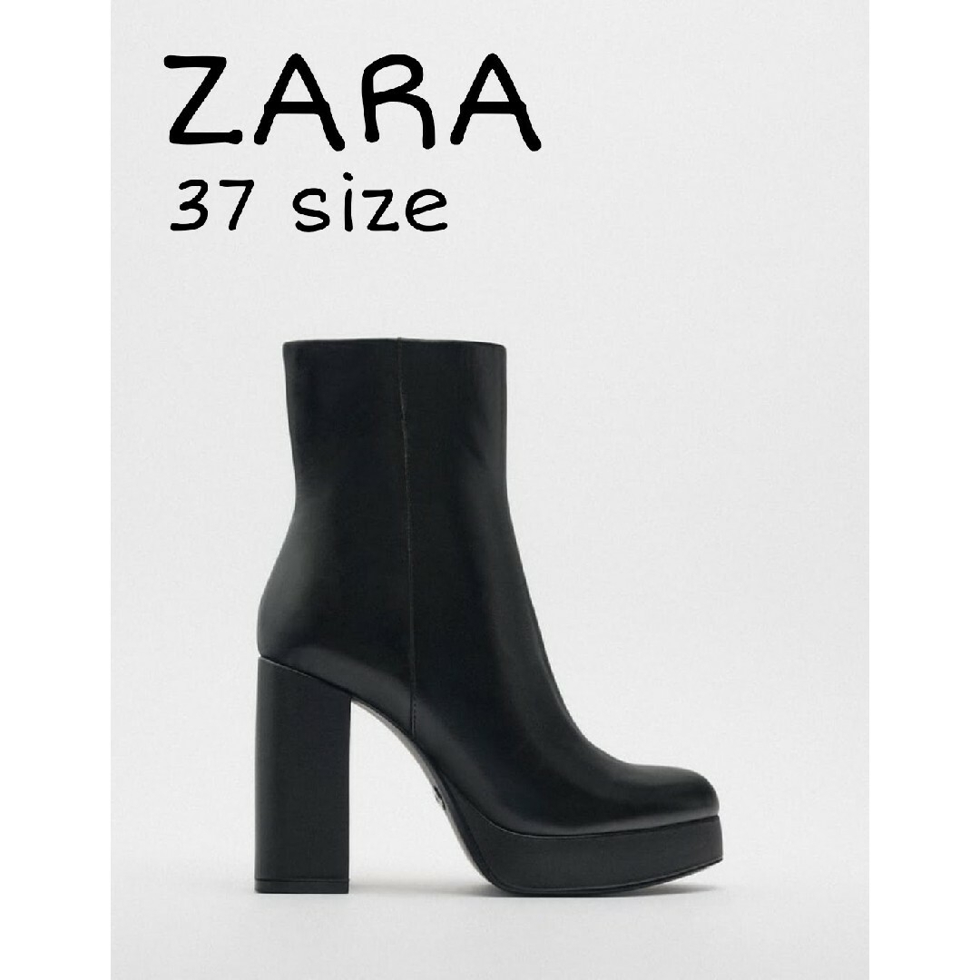 ZARA　レザープラットフォームアンクルブーツ　37サイズ　ブラック100%牛革定価