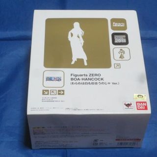 魂ネーション2011限定 ワンピースFiguarts ZERO ボア・ハンコックの