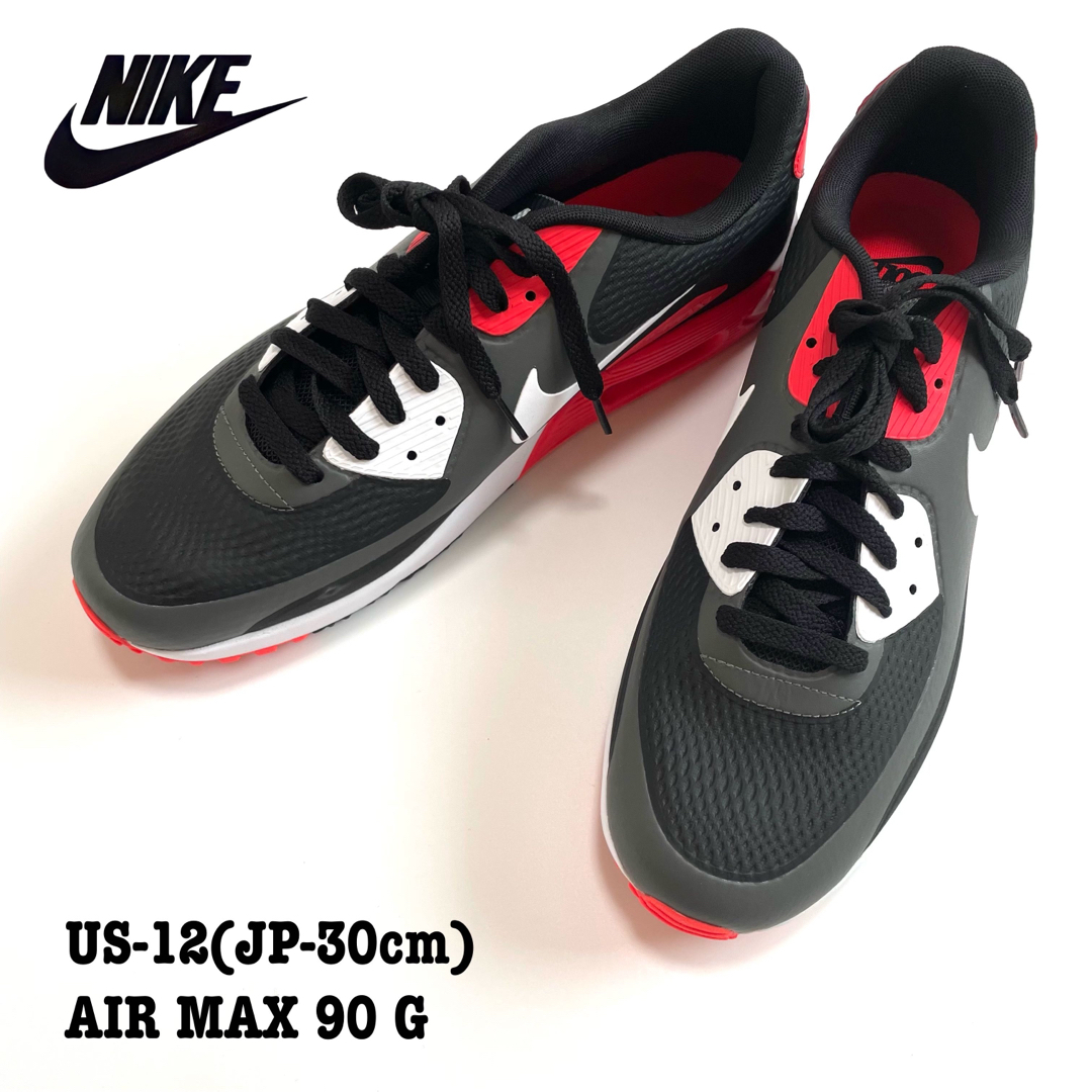 Nike Air Max 90G/ナイキゴルフシューズ30cm