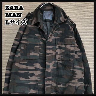 ザラ(ZARA)の【ZARAMAN】アウター　ブルゾン　迷彩　カモフラ　キルティング　ザラマン8(ブルゾン)