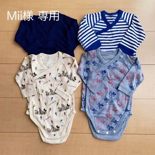 ユニクロ(UNIQLO)のMii様 専用　ベビー　長袖 肌着　前開き　70　４枚セット(肌着/下着)