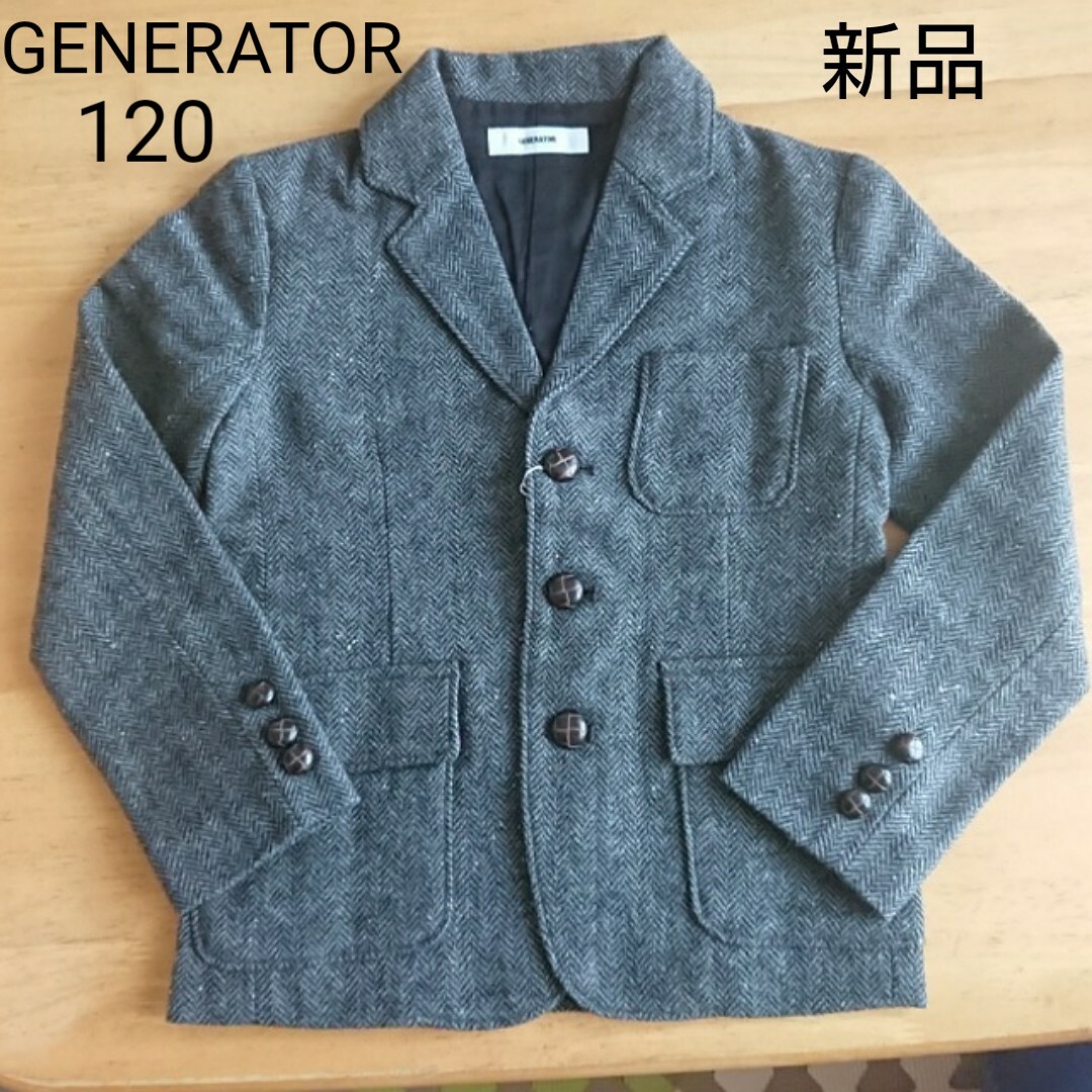 GENERATOR(ジェネレーター)の【新品】ジェネレーター ジャケット フォーマル 120cm キッズ/ベビー/マタニティのキッズ服男の子用(90cm~)(ジャケット/上着)の商品写真