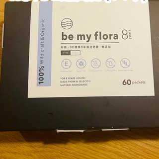 Be my flora お試し(10本)(ダイエット食品)