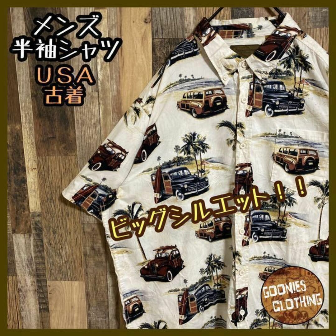 メンズ アロハ シャツ アメ車 車 ヤシの木 ハワイ 南国 USA 90s