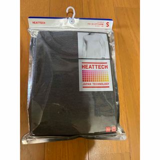 ユニクロ(UNIQLO)のヒートテック　ブラック　グレー　九分丈(Tシャツ/カットソー(七分/長袖))