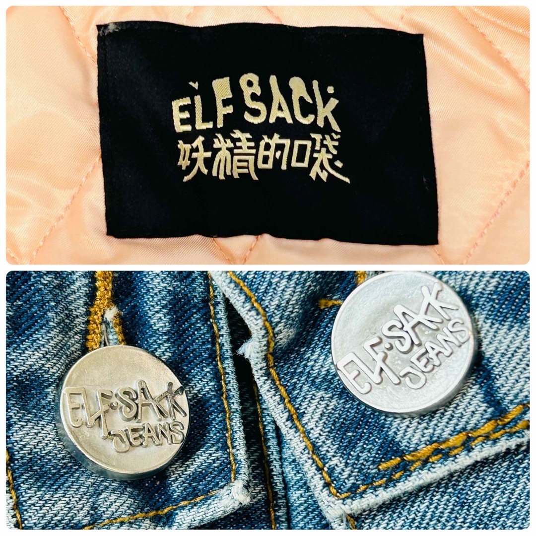 ELF SACK ボンバージャケット M/エルフサック 異素材MIX MA-1