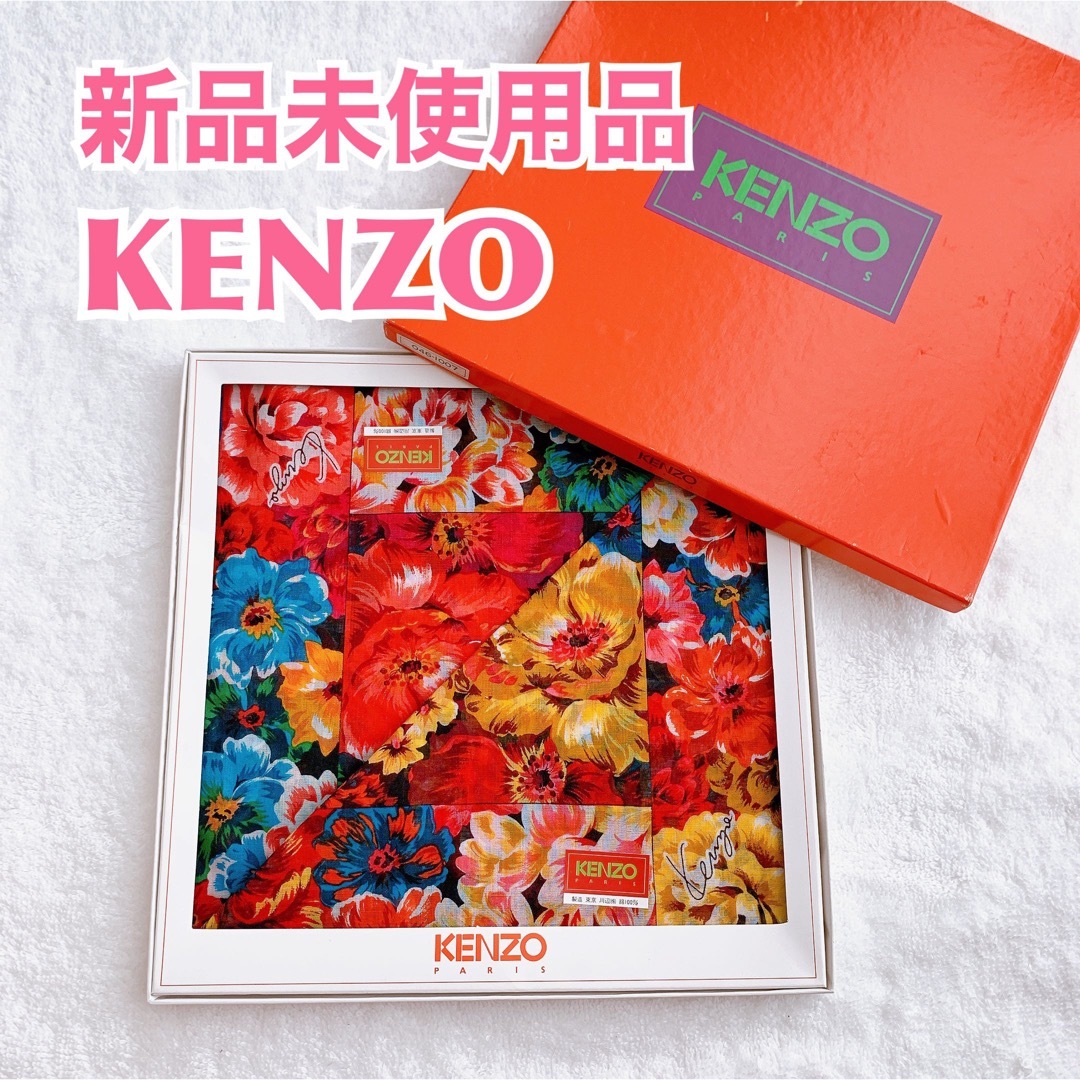 KENZO - 【新品】KENZO PARIS ケンゾー バンダナ タオルチーフ お弁当