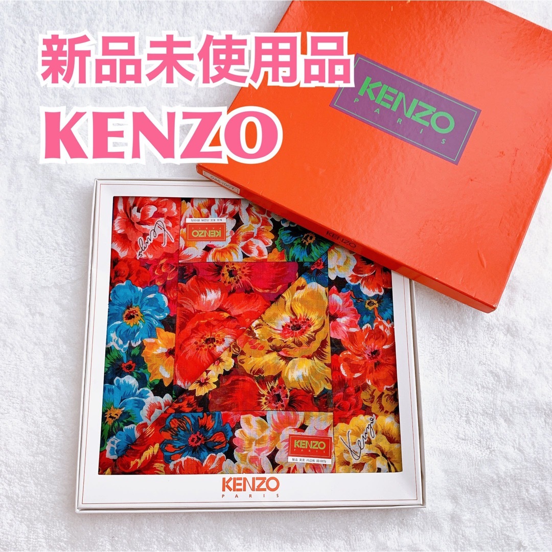 KENZO(ケンゾー)の【新品】KENZO PARIS ケンゾー　バンダナ　タオルチーフ　お弁当包み花柄 レディースのファッション小物(ハンカチ)の商品写真