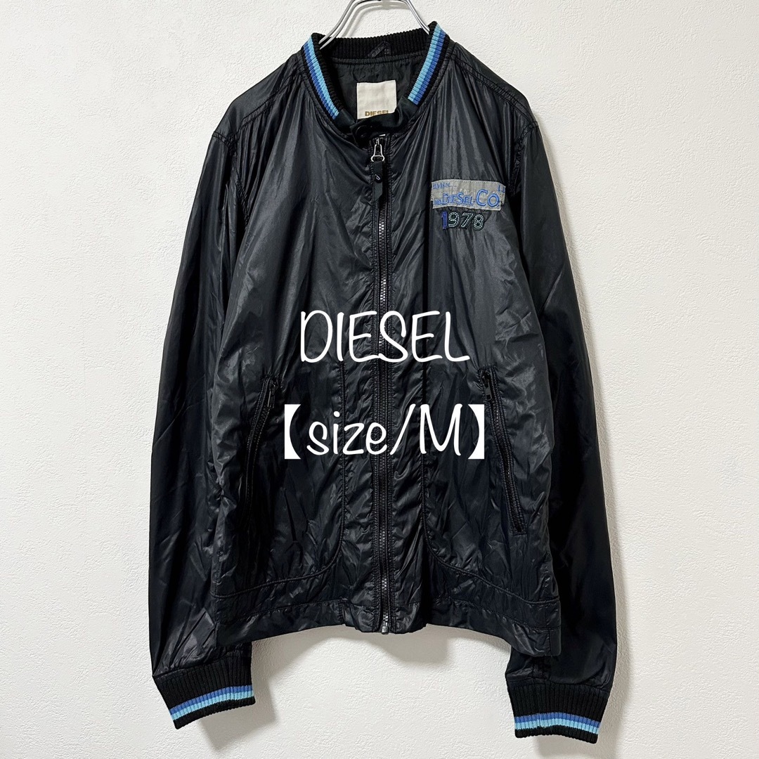 DIESEL   DIESEL/ディーゼルナイロンジャケットジップブルゾン