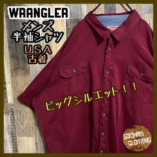 Wrangler - ラングラー ビッグサイズ 3XL メンズ カジュアル シャツ