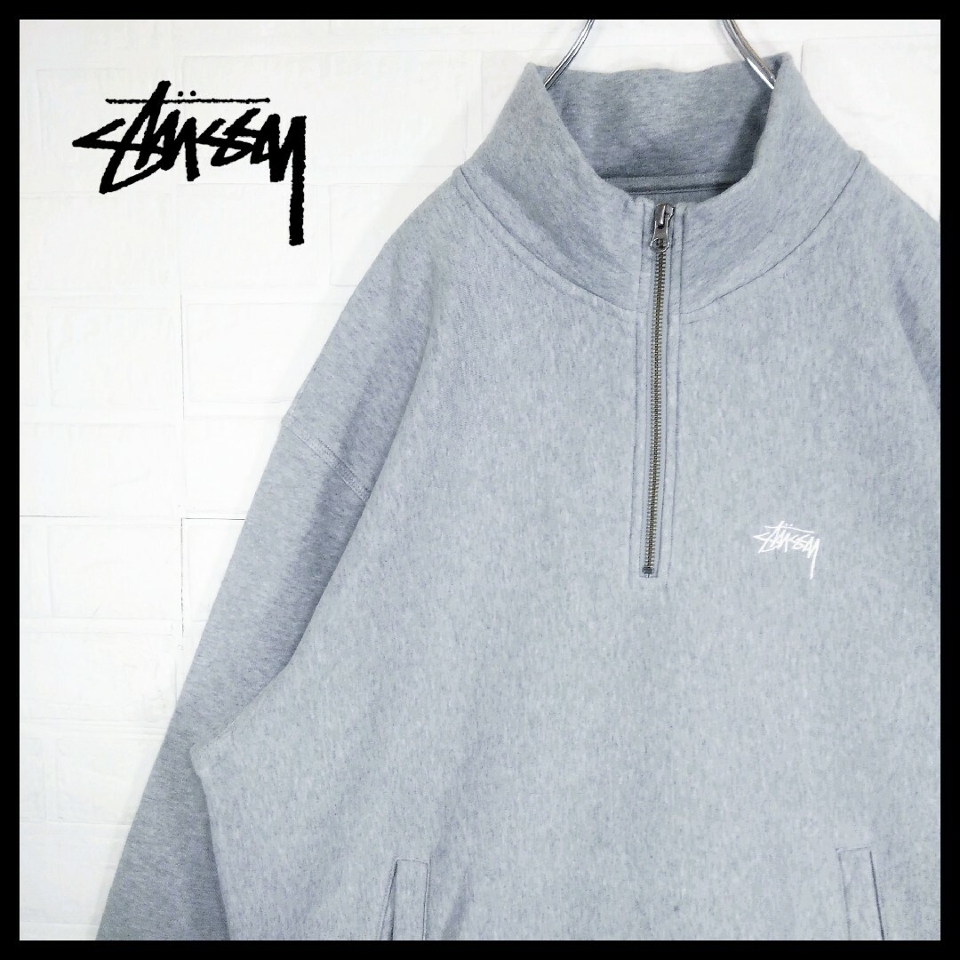 《STUSSY(ステューシー)》ロゴ刺繍　裏起毛 ハーフジップスウェット