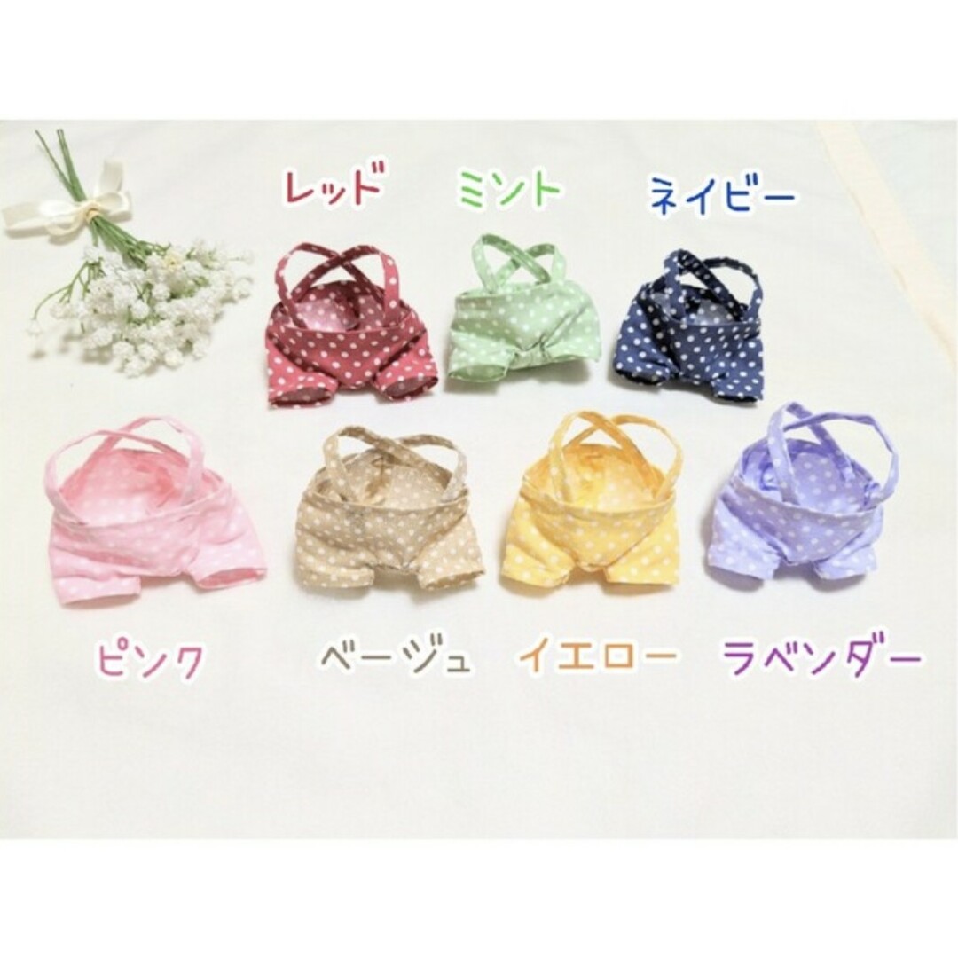 m&aさま専用ページ♡