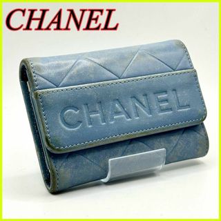 最終お値下げ シャネル 昔CHANEL名刺入れカード入れ 革擦れヨレ少しあり-