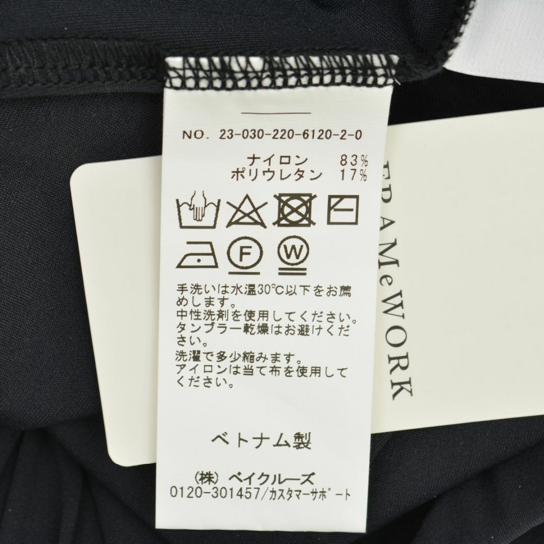 FRAMeWORK - 【Framework】23SS リサイクルナイロンJOGパンツの通販 by