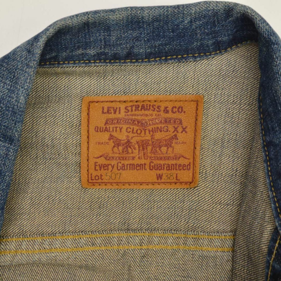 【LEVIS】90s 96年 日本製 71507-XX 507 2ndジャケット