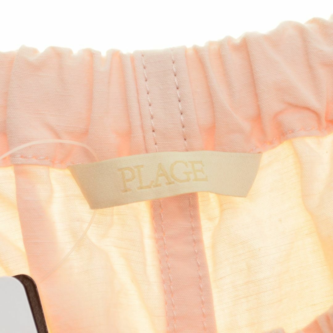 Plage(プラージュ)の【plage】23SS LINEN PARACHUTEパンツ レディースのパンツ(その他)の商品写真