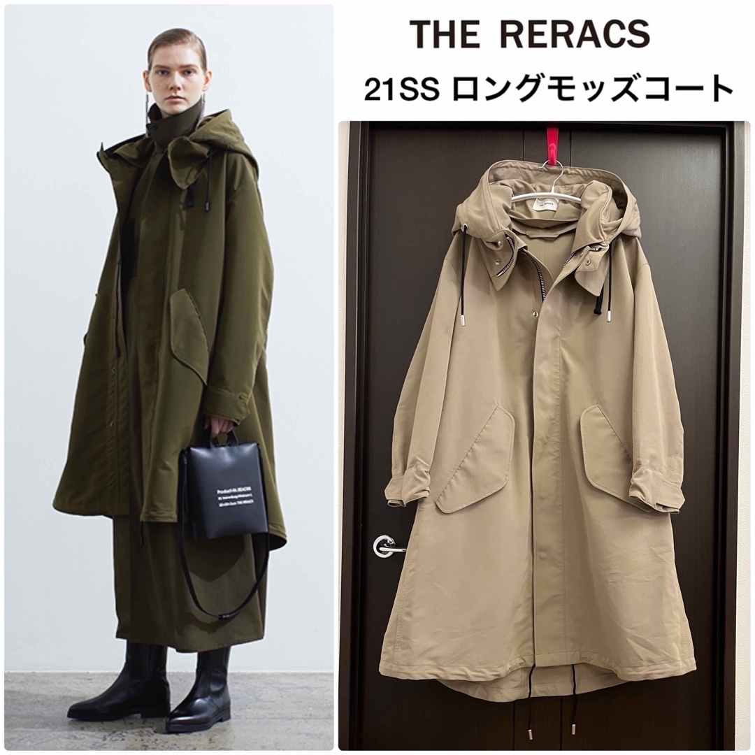 THE RERACS(ザ・リラクス)ロングモッズコート(ライナーなし)