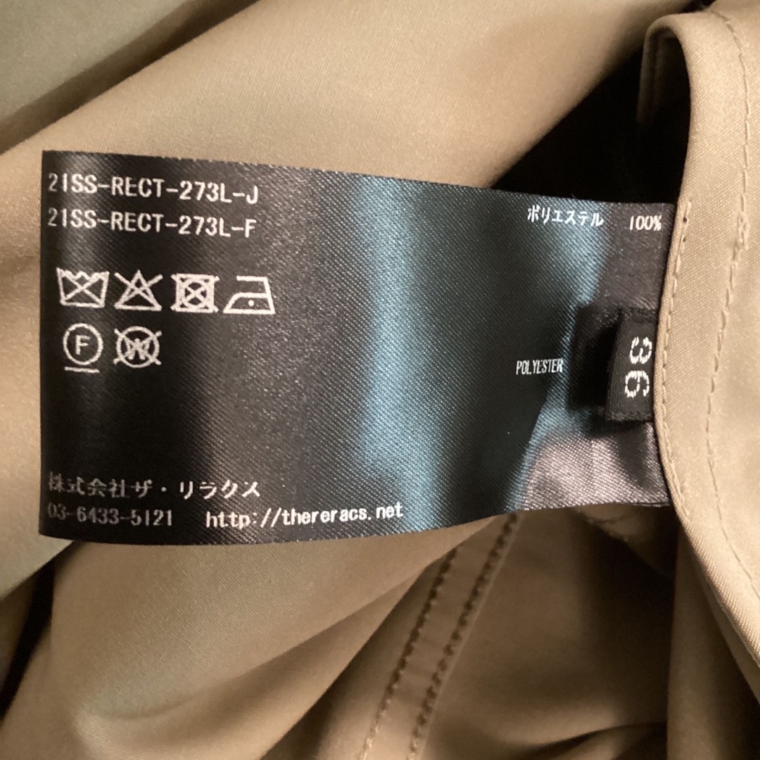 THE RERACS - the RERACS 21SS ロングモッズコート 36の通販 by あひる ...