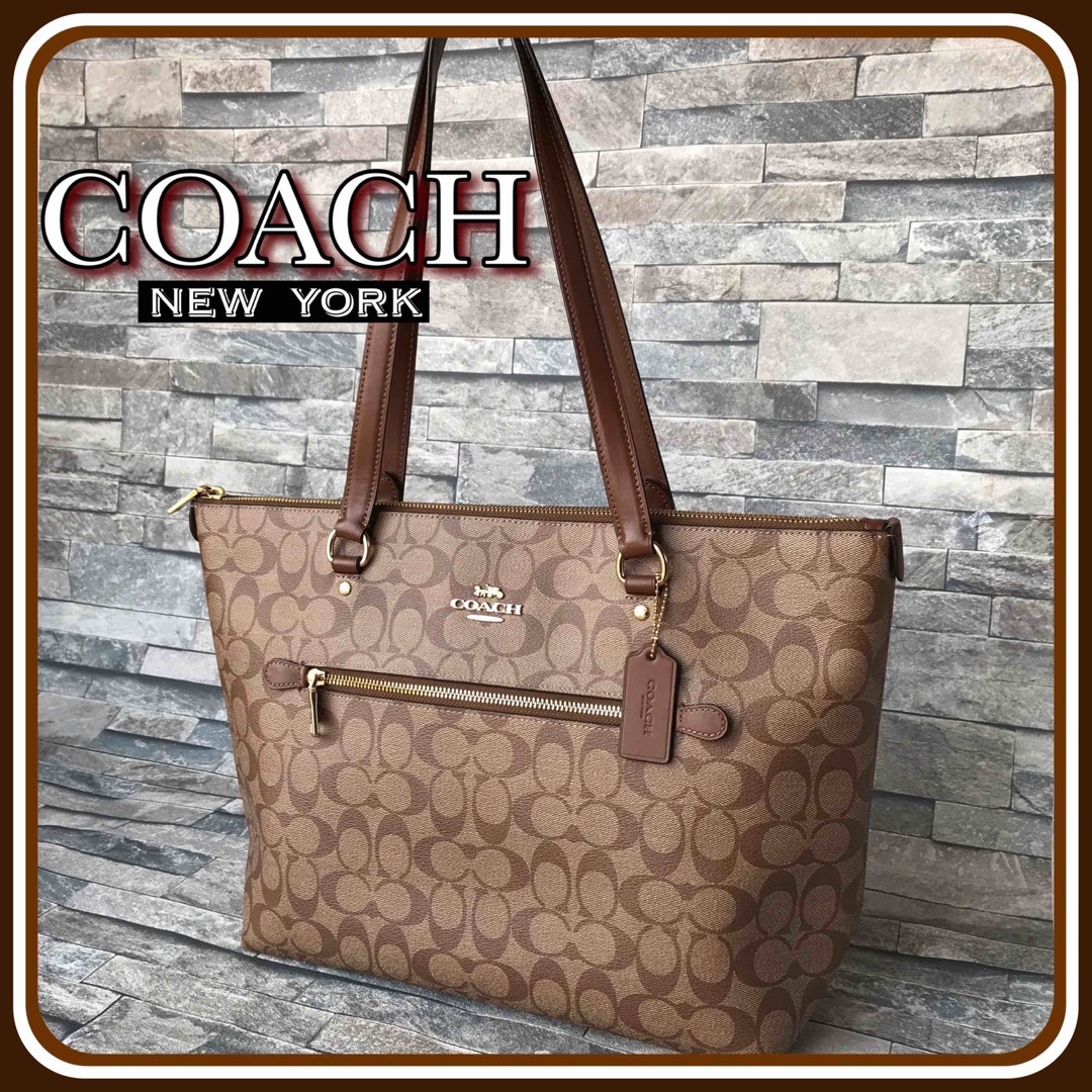 ◆ ◇ ◆ コーチ COACH ハンド・トートバッグ シグネチャー  ◆ ◇ ◆