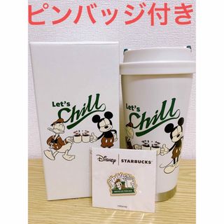 Starbucks Coffee - 【数量限定】スターバックス ディズニー コラボ