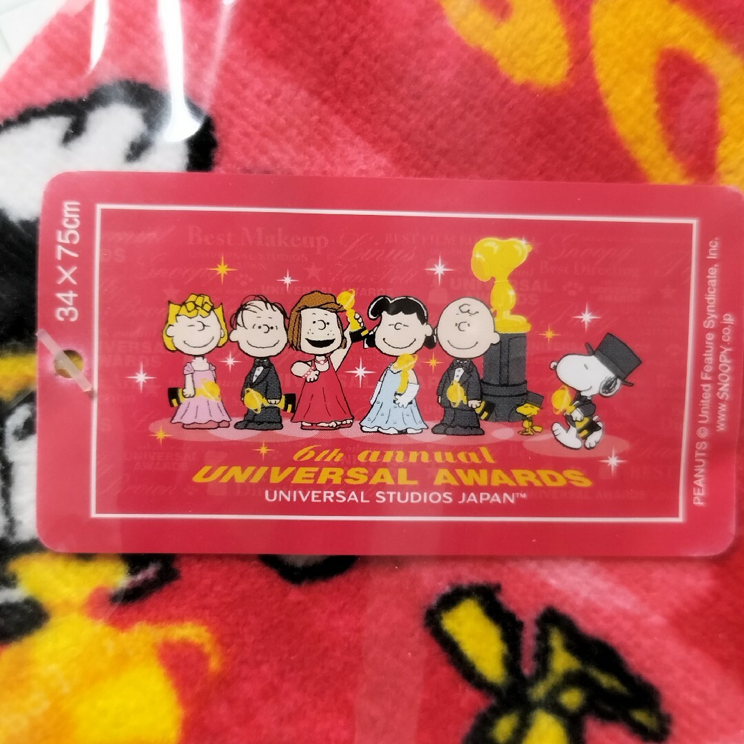 USJ - スヌーピー フェイスタオル USJ 未開封の通販 by ぽてと屋 USJ - スヌーピー フェイスタオル USJ 未開封の通販 by ぽてと屋