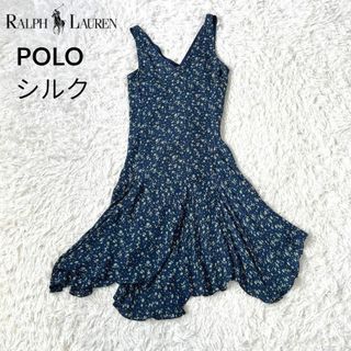 ポロラルフローレン(POLO RALPH LAUREN)のラルフローレン　ポロ　シルク　花柄　ワンピース　アシメ　POLO(ロングワンピース/マキシワンピース)