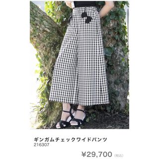 エムズグレイシー ギンガムチェックの通販 200点以上 | M'S GRACYを