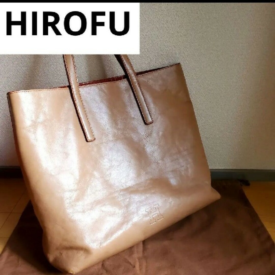 切売販売 上質な革 HIROFU ヒロフ トートバッグ ミルクティーベージュ