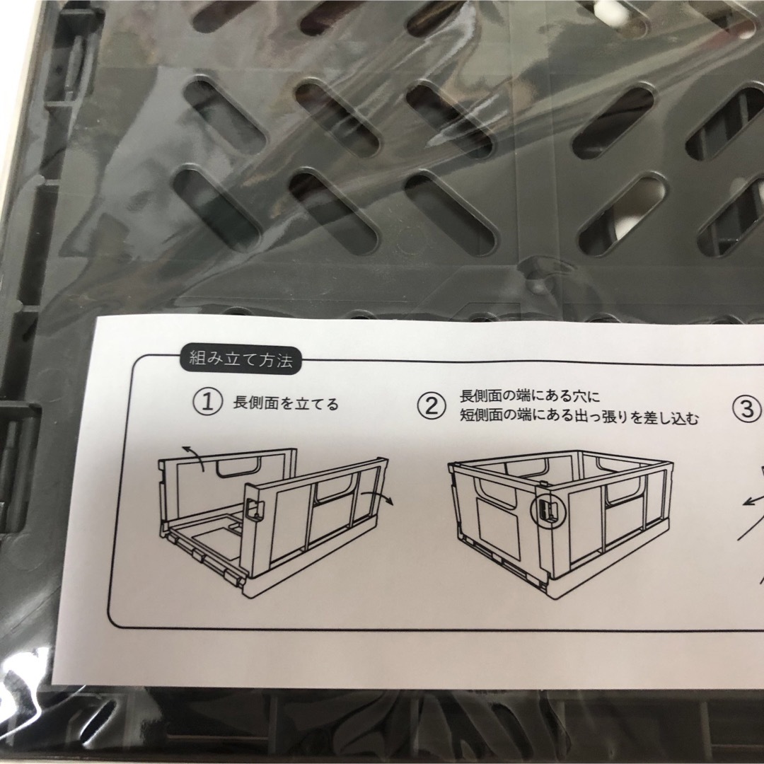 透明フタ付18小分けボックス スリーコインズ 3COINS