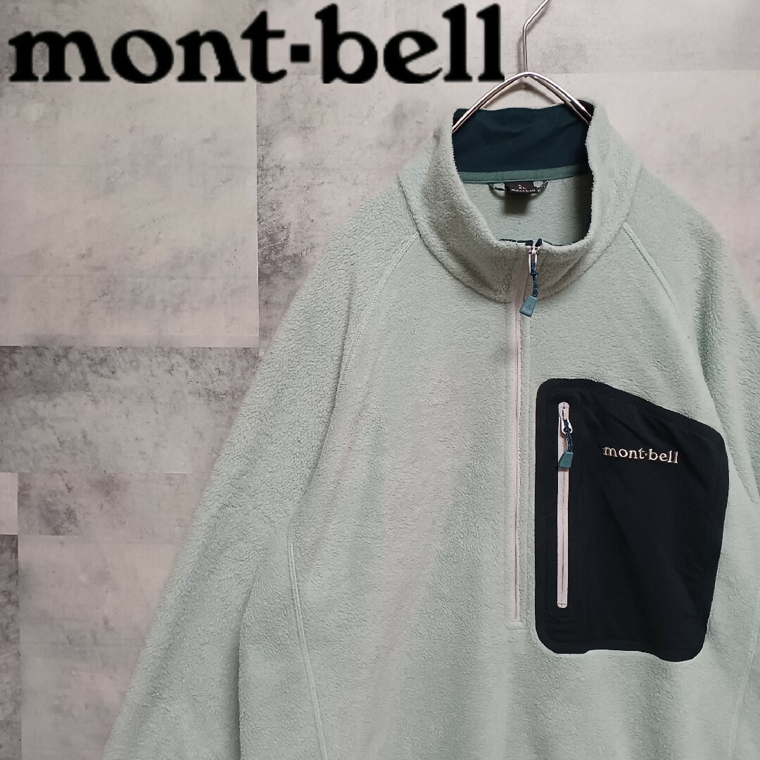 mont-bell モンベル メンズ フリース クリマプラス100 プルオーバー-