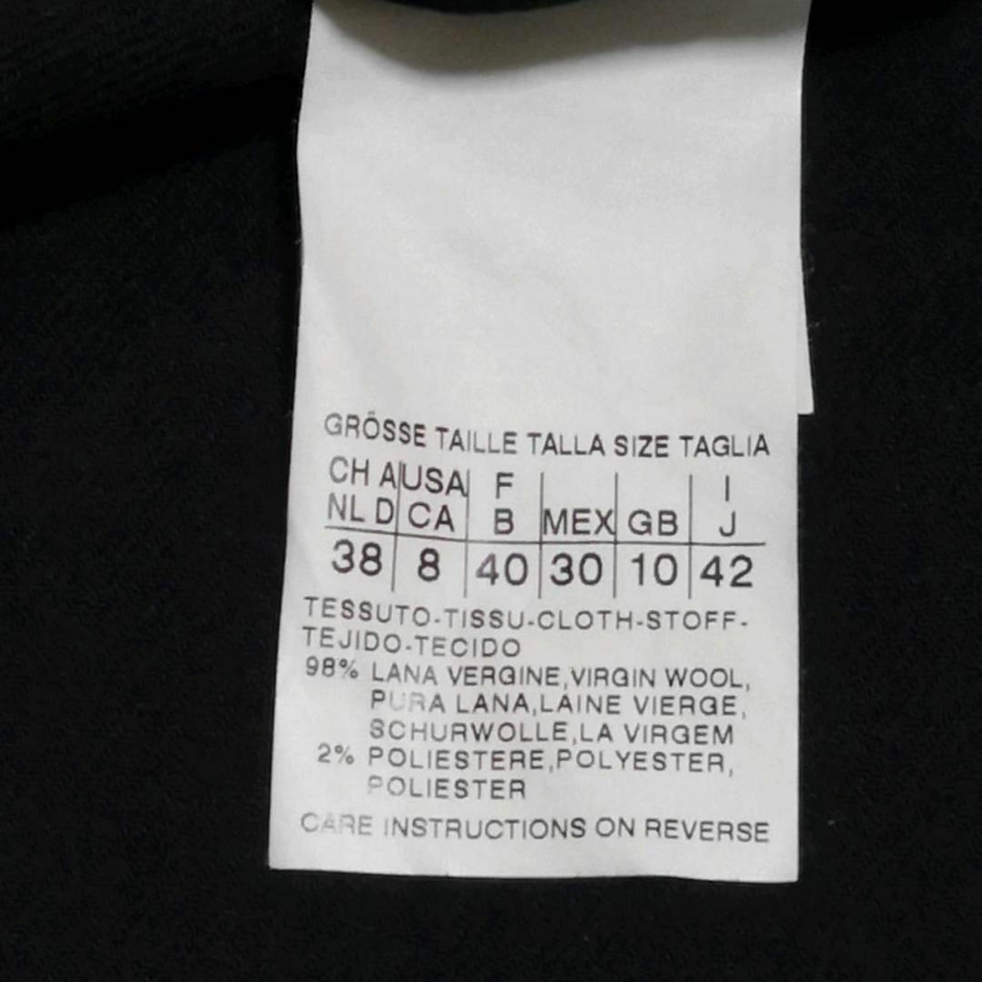 極美品 XL マックスマーラストゥディオ ロングコート ウール 黒 大きい