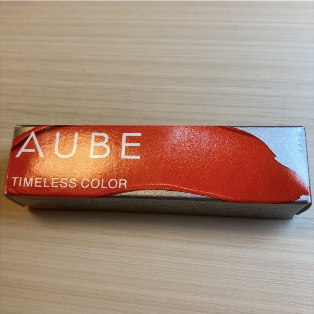 AUBE(オーブ)のAUBE/タイムレスカラーリップ 05 コスメ/美容のベースメイク/化粧品(口紅)の商品写真