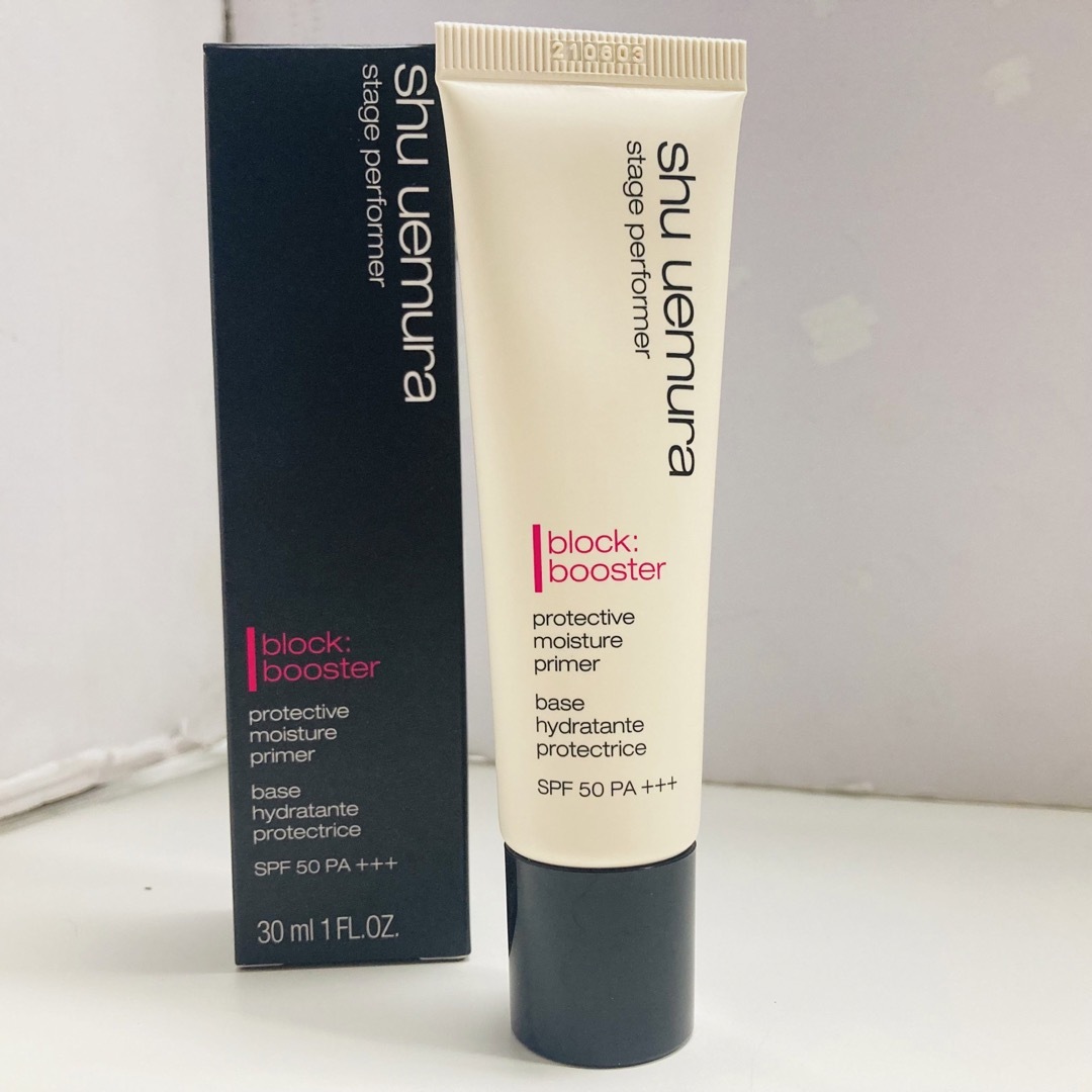 shu uemura(シュウウエムラ)のシュウウエムラ ブロックブースター ナチュラルベージュ コスメ/美容のベースメイク/化粧品(化粧下地)の商品写真